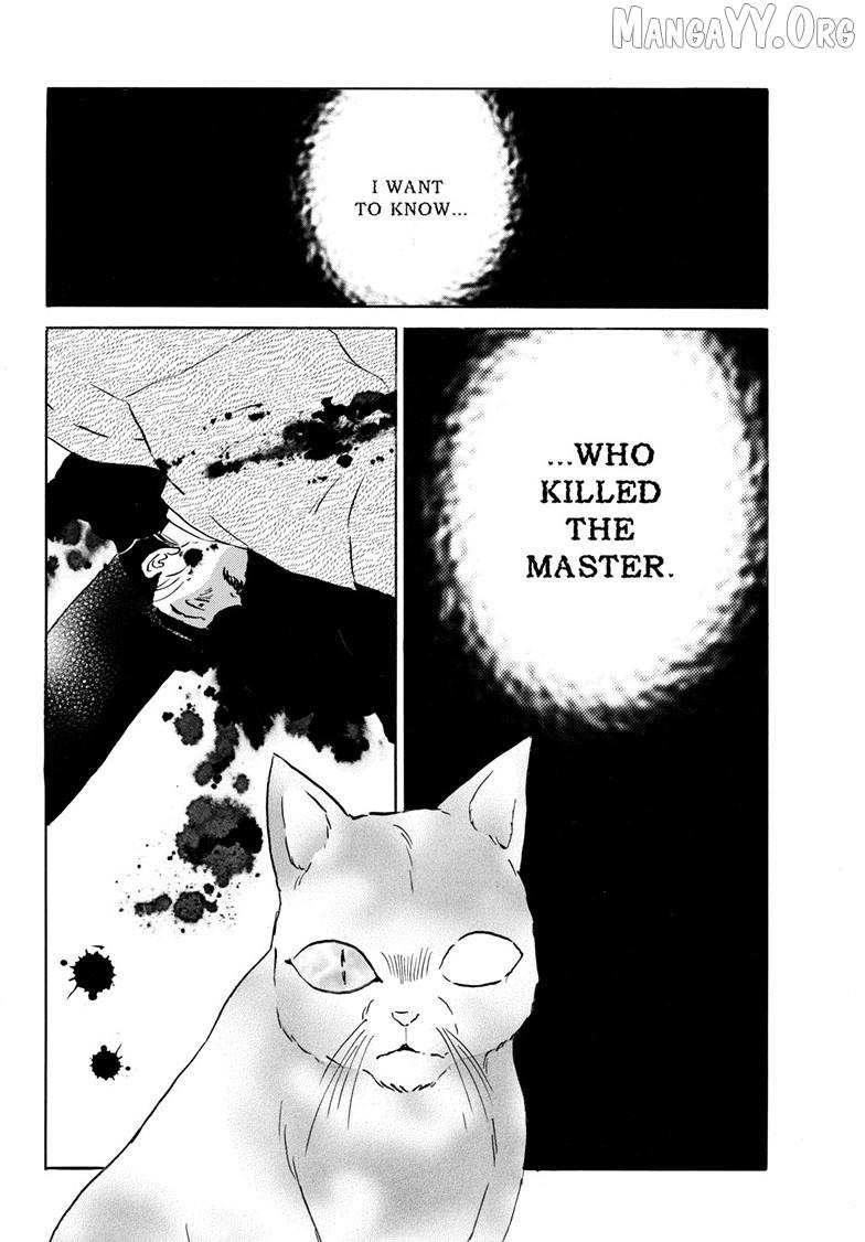 Mao Chapter 308 page 11 - 