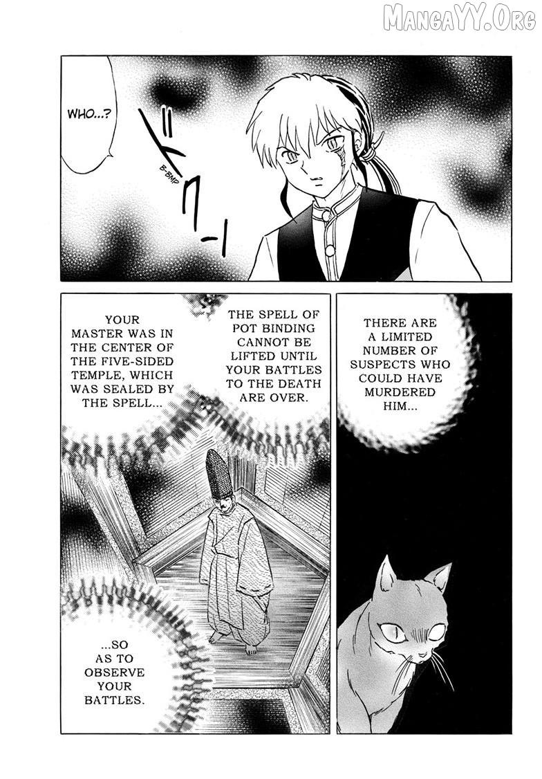 Mao Chapter 308 page 12 - 