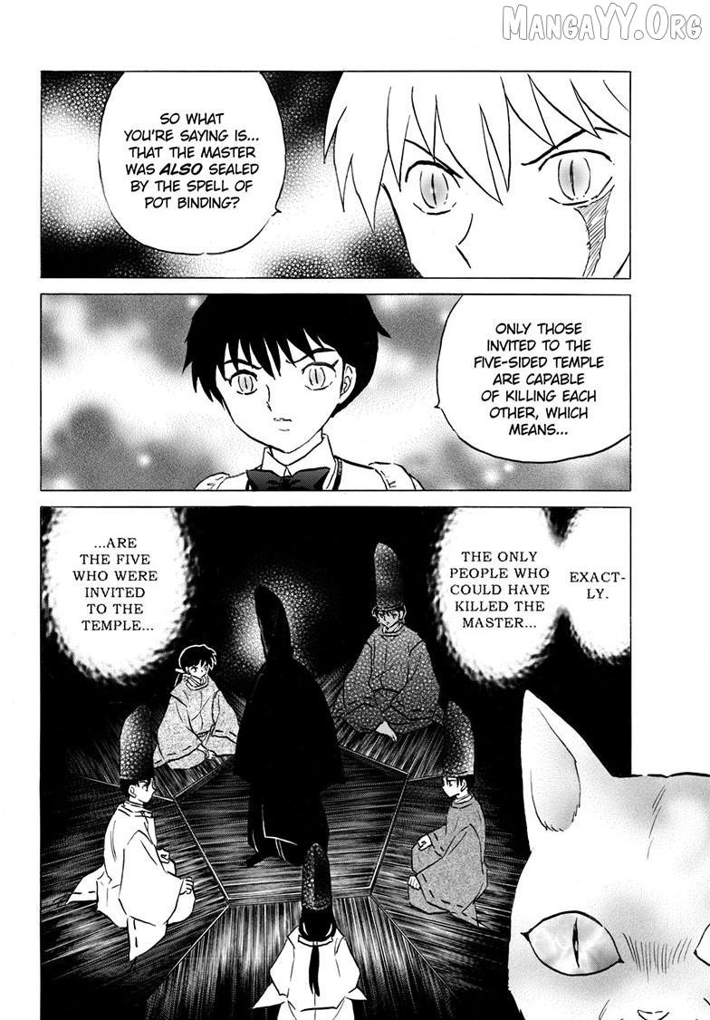 Mao Chapter 308 page 13 - 