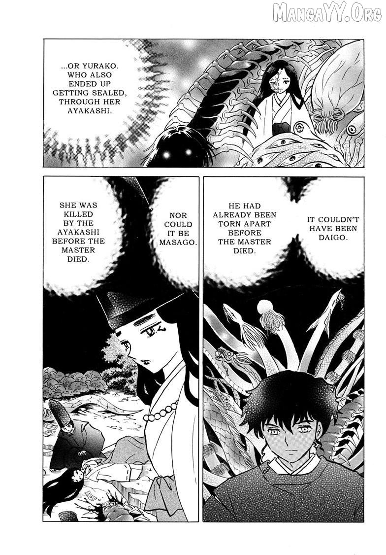 Mao Chapter 308 page 14 - 