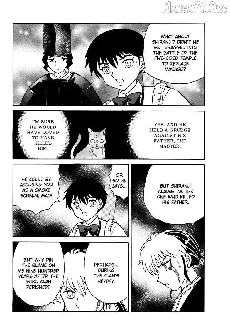 Mao Chapter 308 page 15 - 