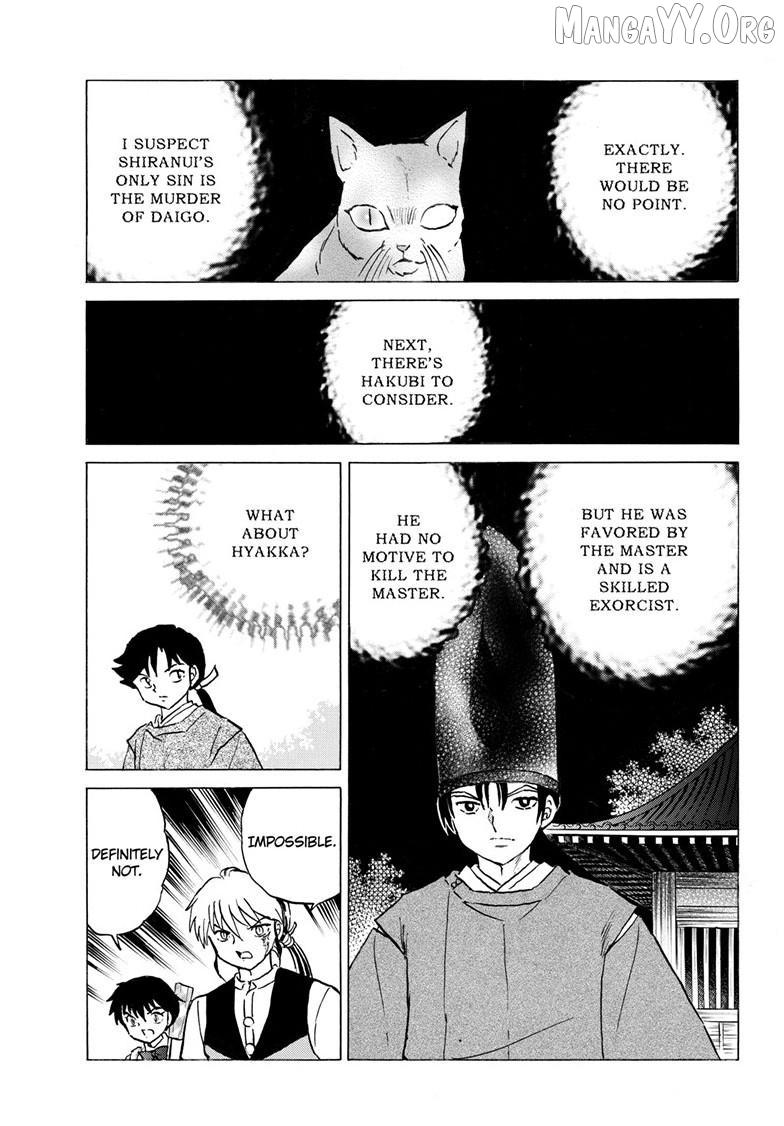 Mao Chapter 308 page 16 - 