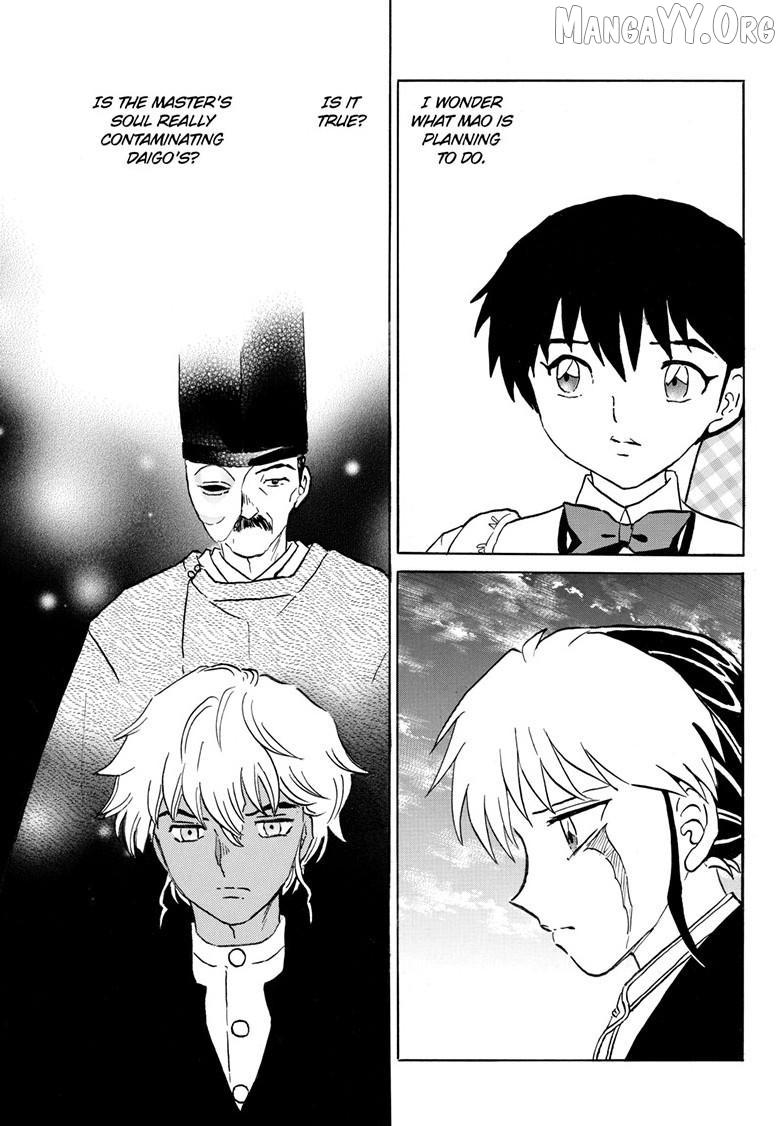 Mao Chapter 308 page 4 - 