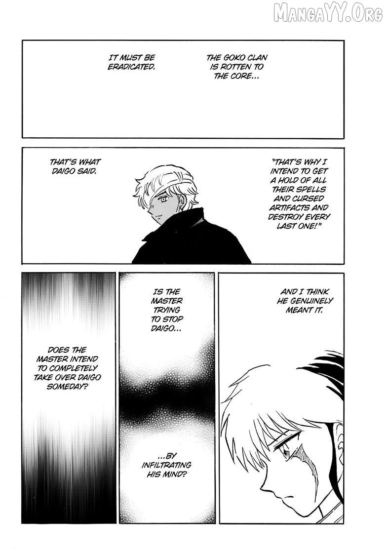 Mao Chapter 308 page 5 - 