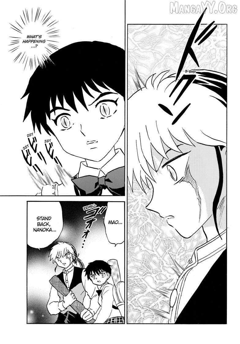 Mao Chapter 308 page 6 - 