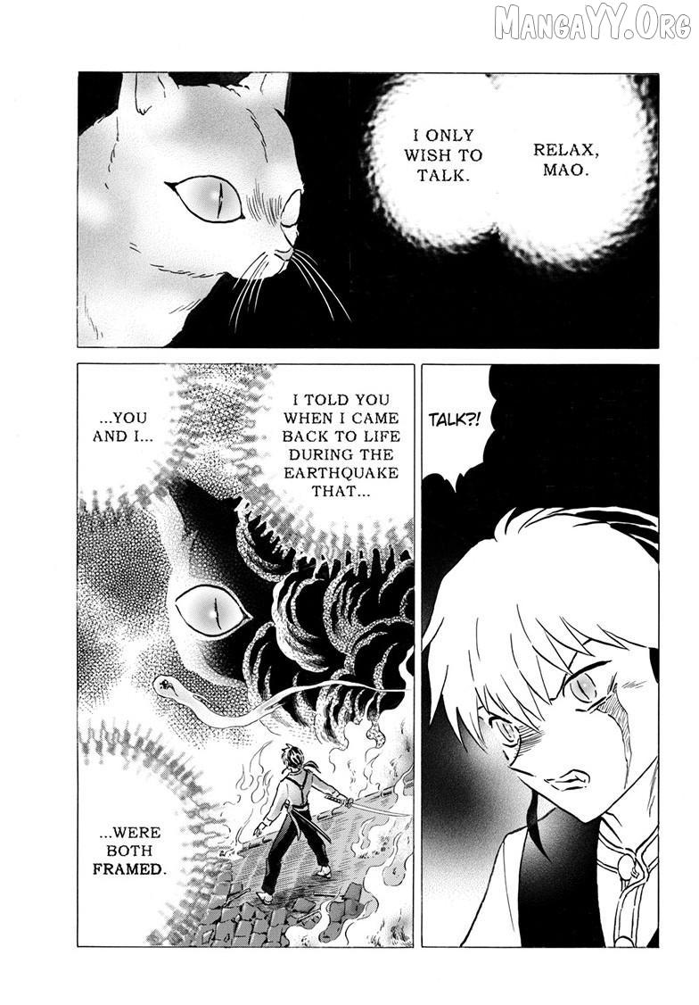 Mao Chapter 308 page 8 - 