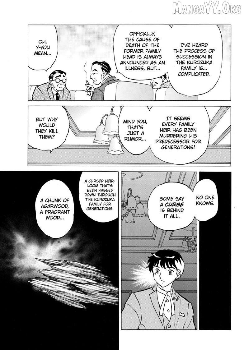 Mao Chapter 309 page 11 - 