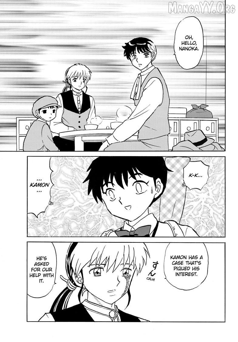 Mao Chapter 309 page 13 - 