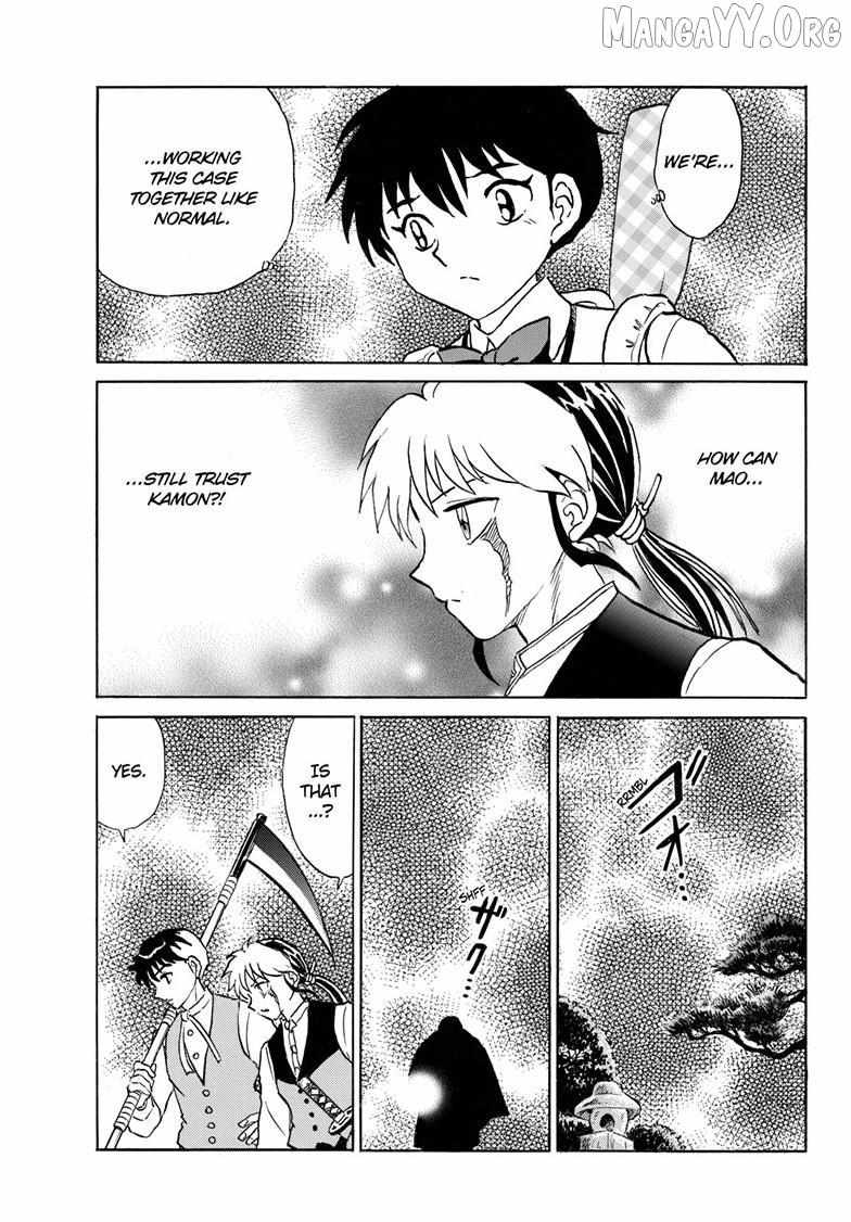 Mao Chapter 309 page 17 - 