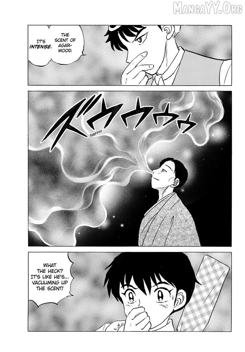 Mao Chapter 309 page 19 - 