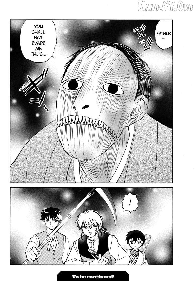 Mao Chapter 309 page 20 - 