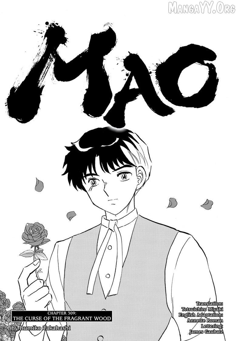 Mao Chapter 309 page 3 - 