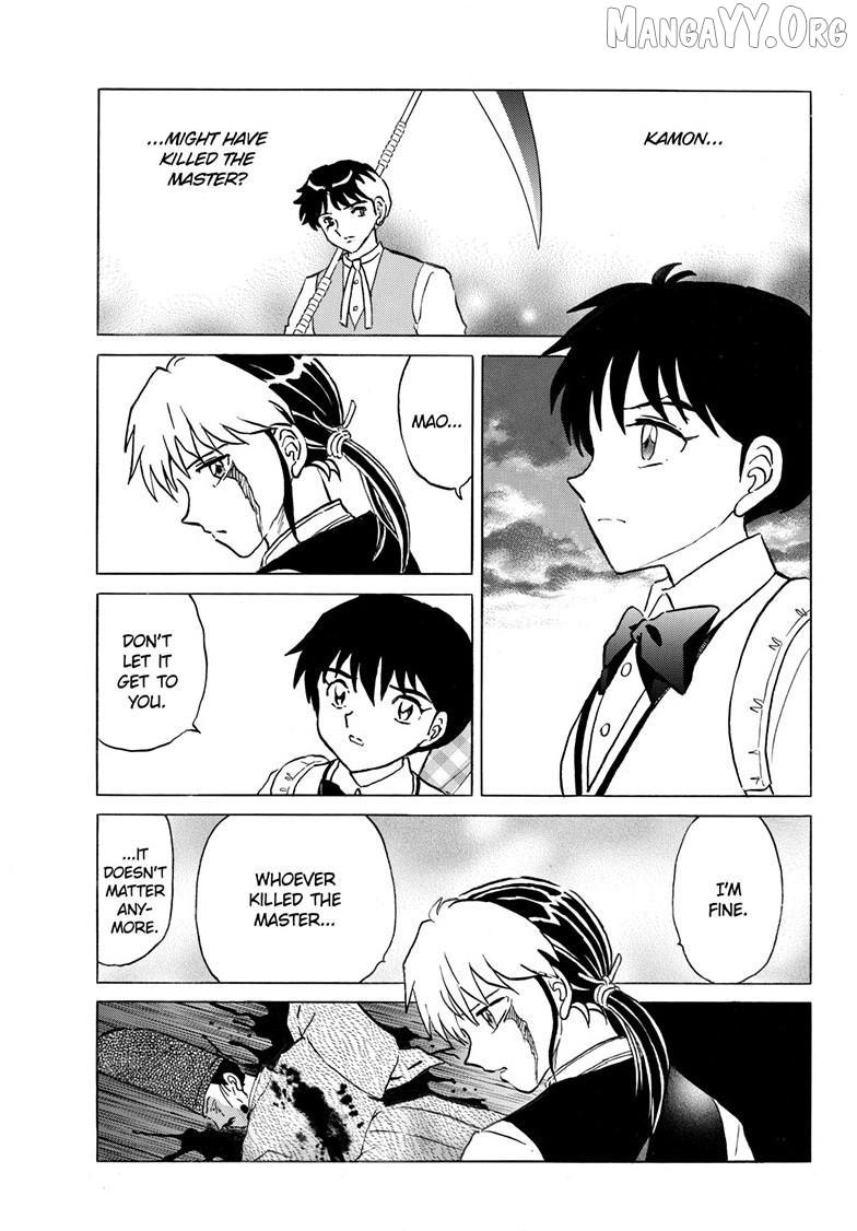 Mao Chapter 309 page 5 - 