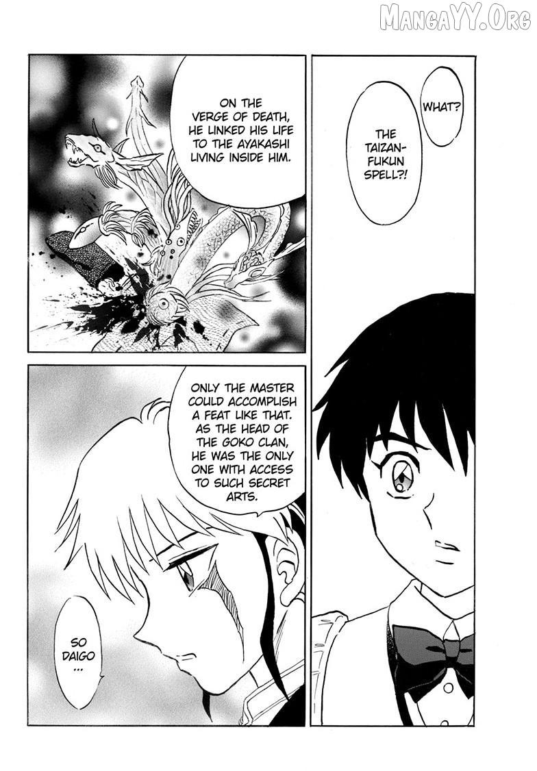 Mao Chapter 309 page 8 - 
