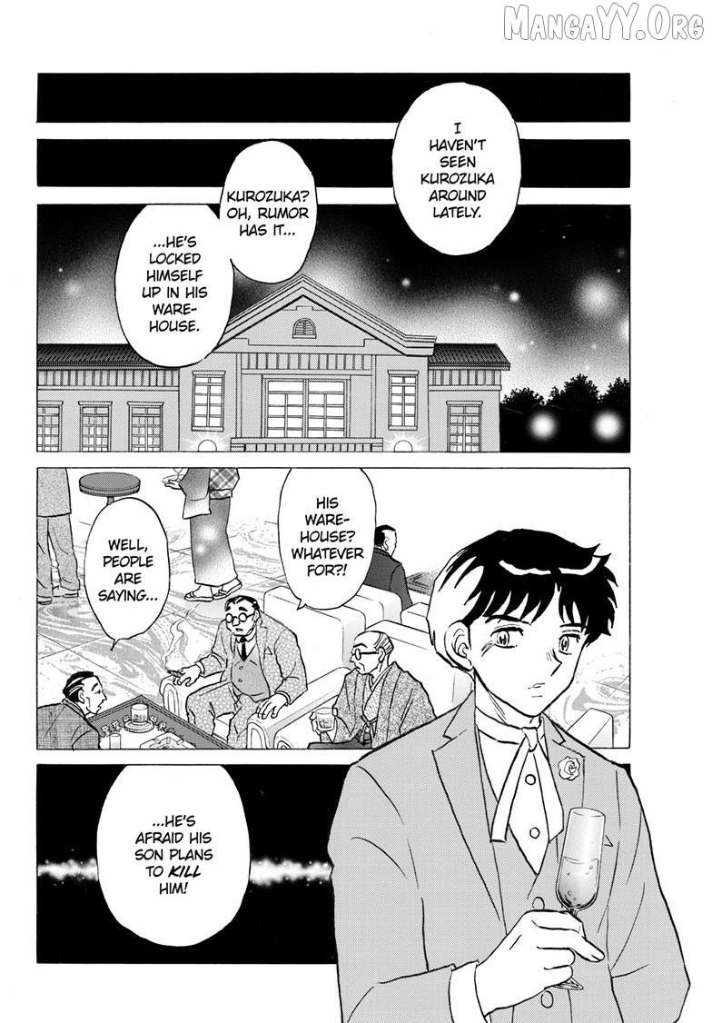 Mao Chapter 309 page 10 - 