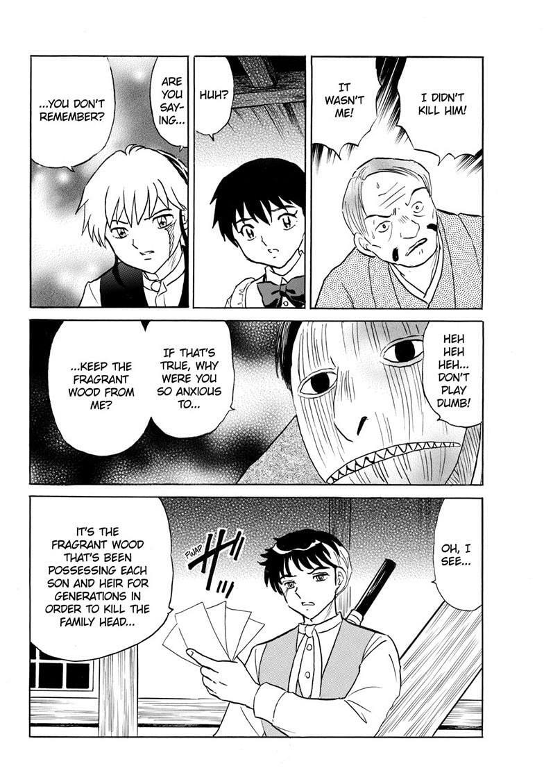 Mao Chapter 310 page 11 - 
