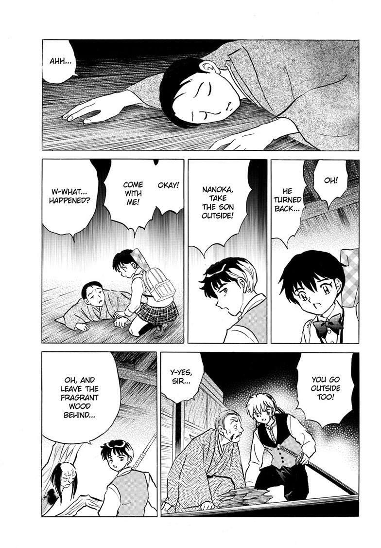 Mao Chapter 310 page 14 - 