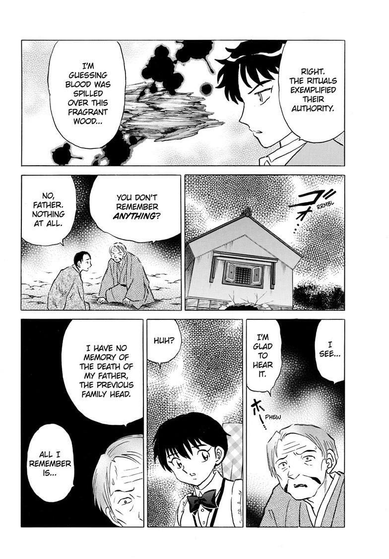 Mao Chapter 310 page 17 - 