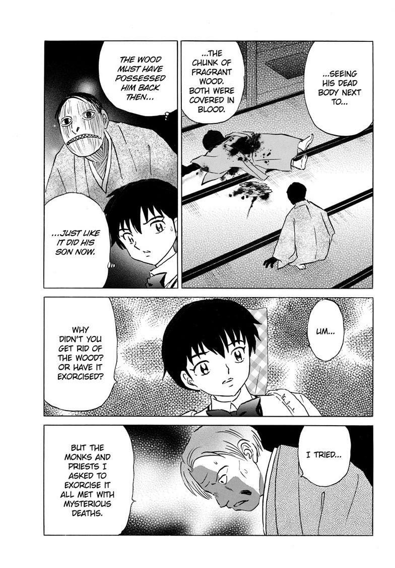 Mao Chapter 310 page 18 - 
