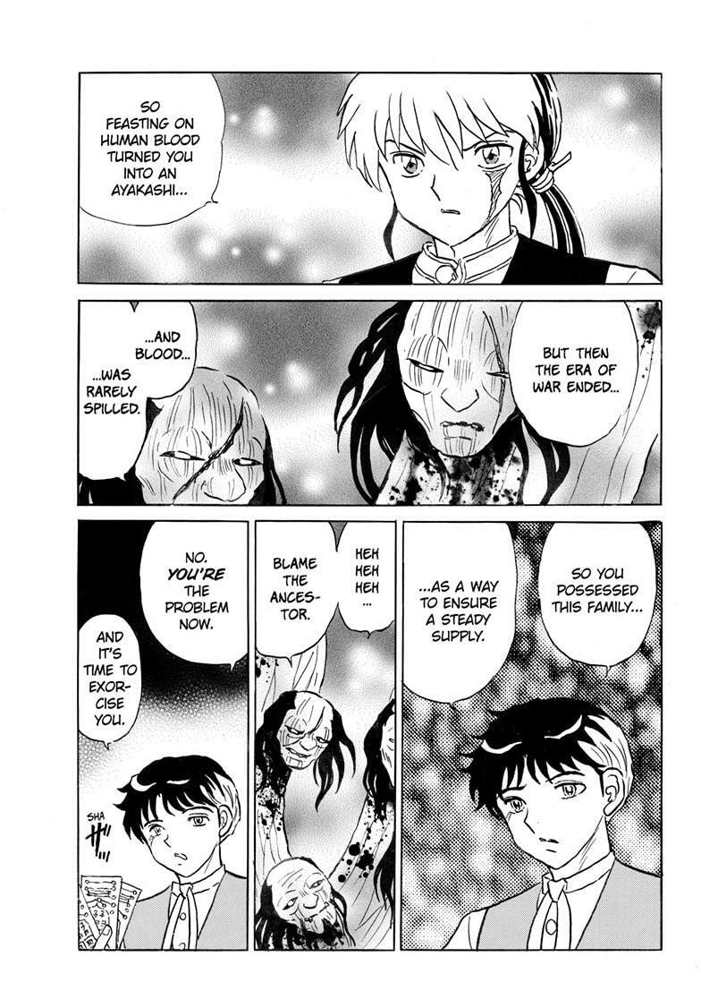 Mao Chapter 310 page 20 - 