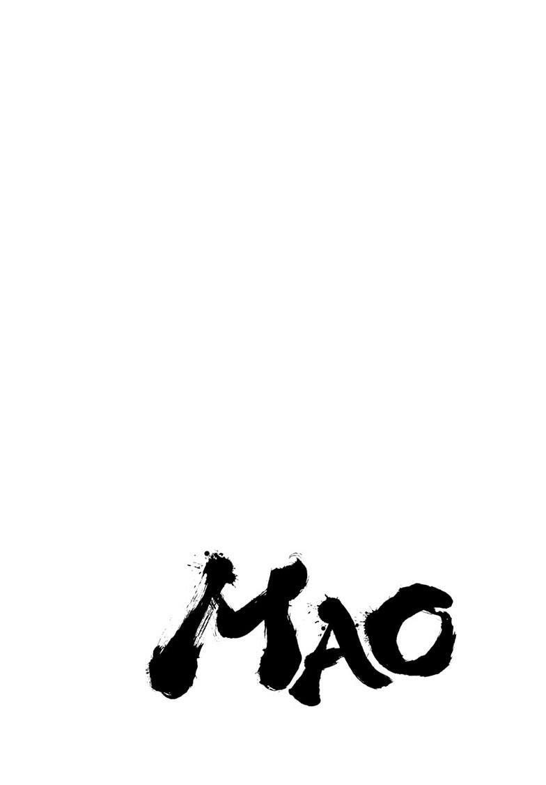 Mao Chapter 310 page 3 - 