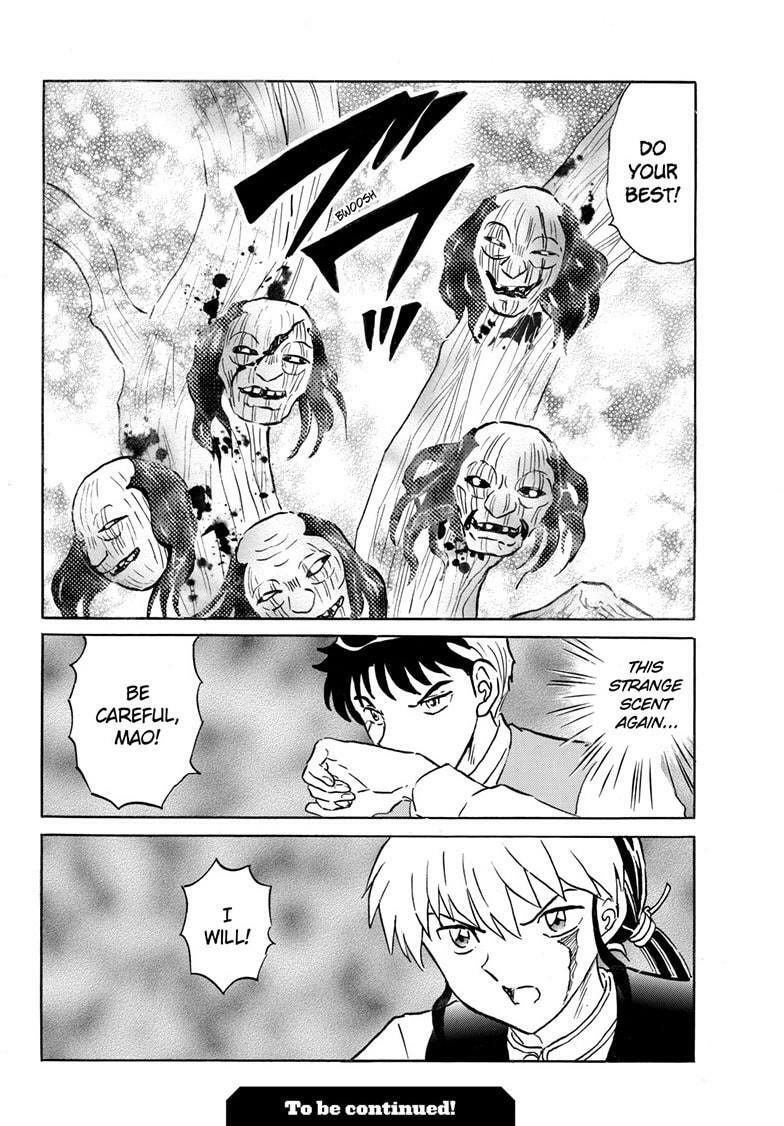 Mao Chapter 310 page 21 - 
