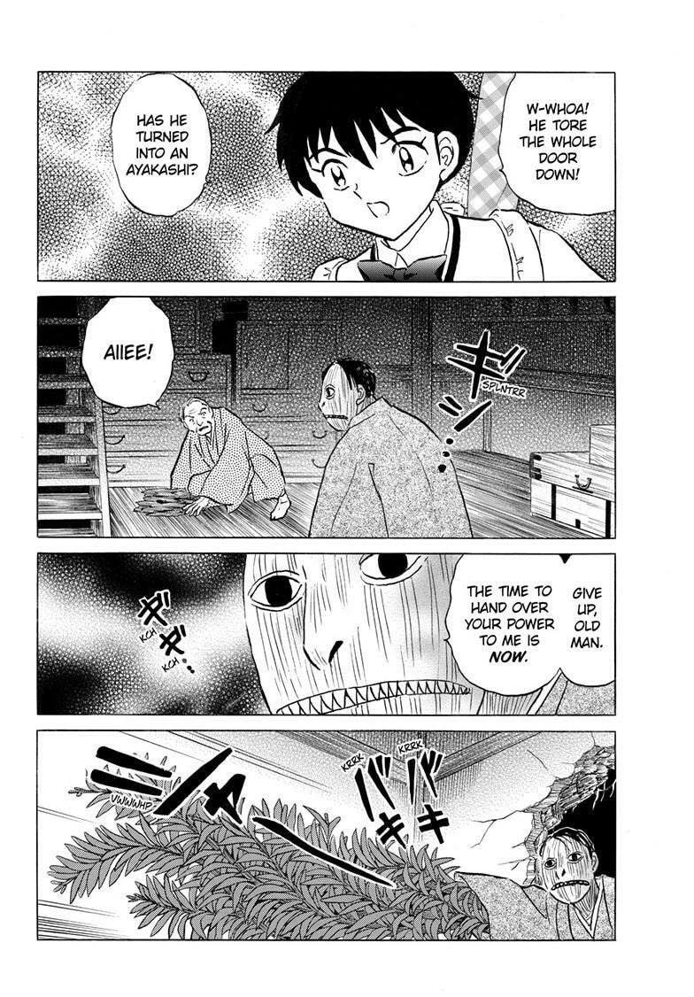 Mao Chapter 310 page 7 - 