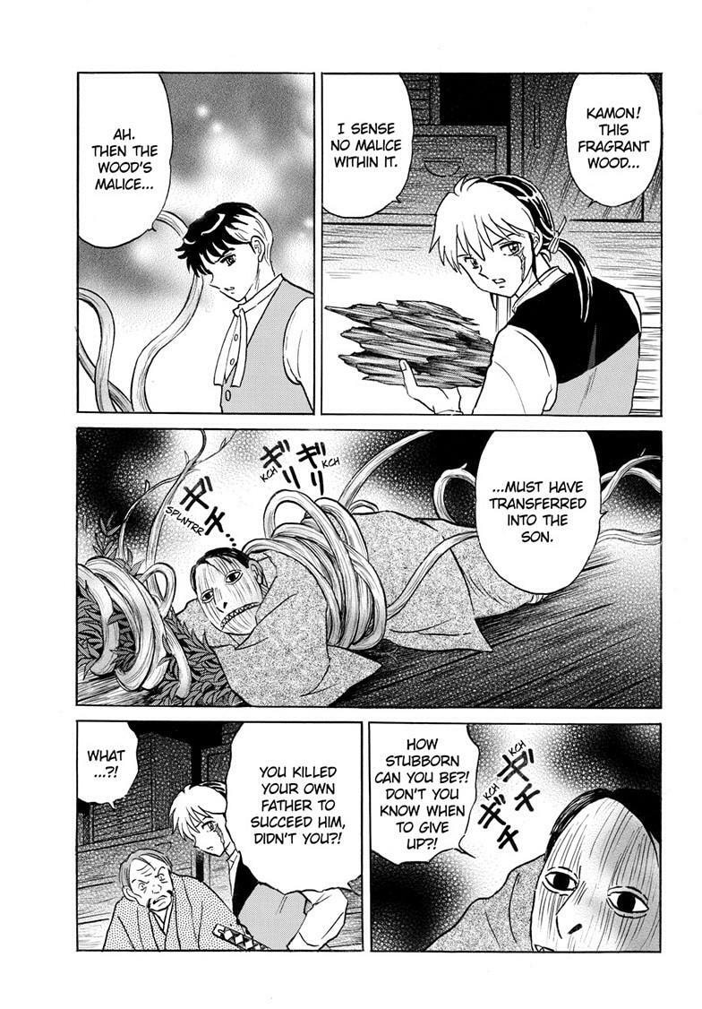 Mao Chapter 310 page 10 - 