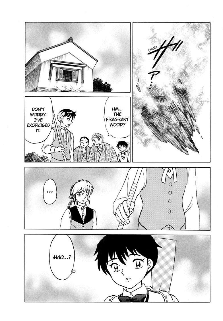 Mao Chapter 311 page 12 - 