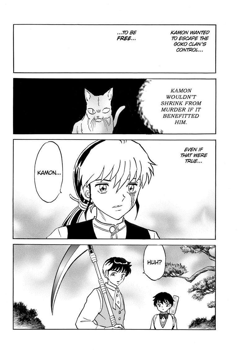 Mao Chapter 311 page 13 - 