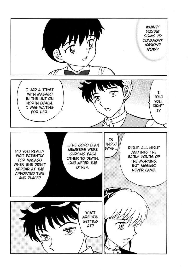 Mao Chapter 311 page 15 - 