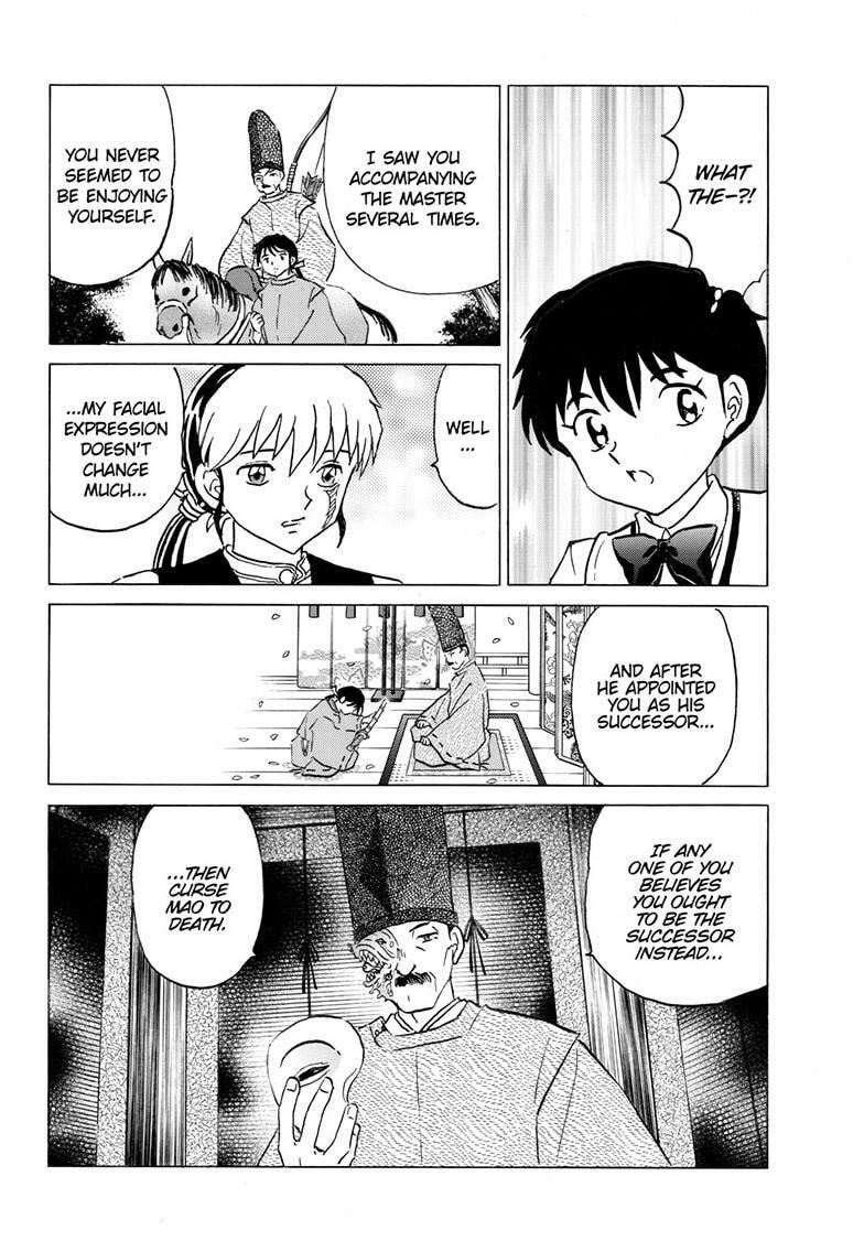 Mao Chapter 311 page 17 - 
