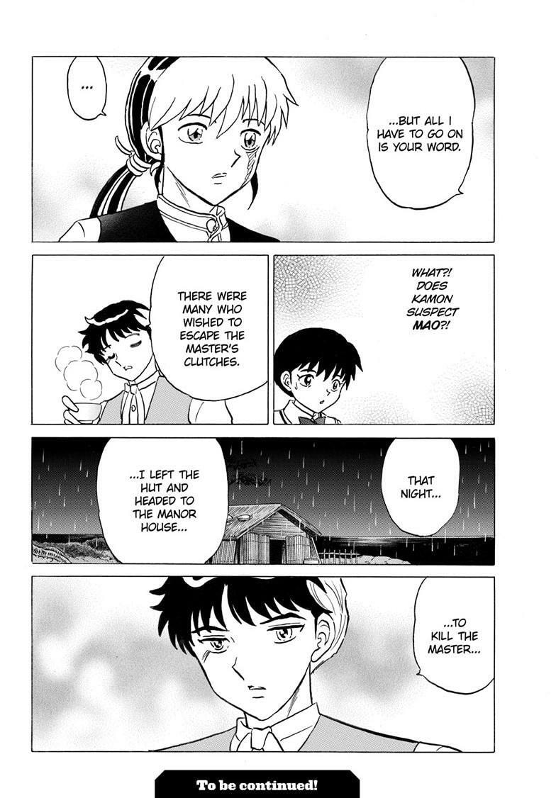 Mao Chapter 311 page 19 - 