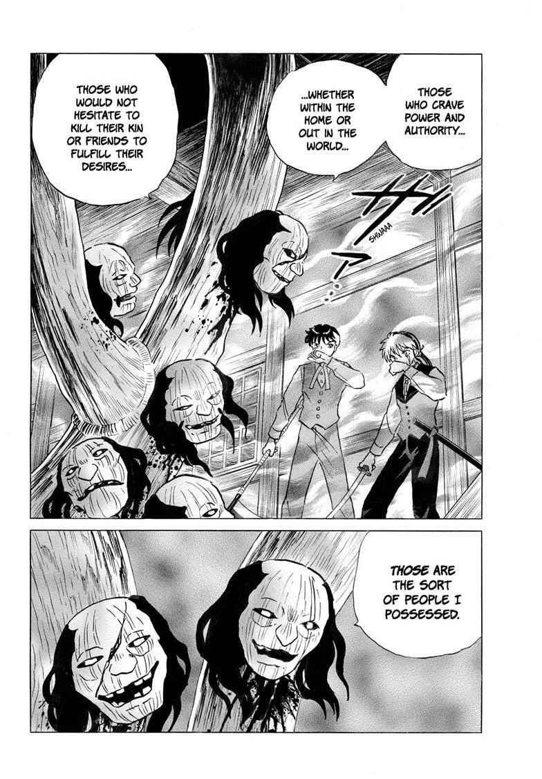 Mao Chapter 311 page 3 - 