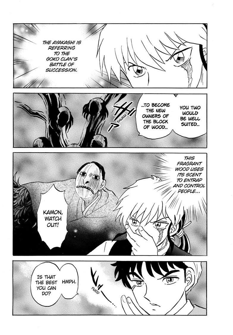 Mao Chapter 311 page 5 - 