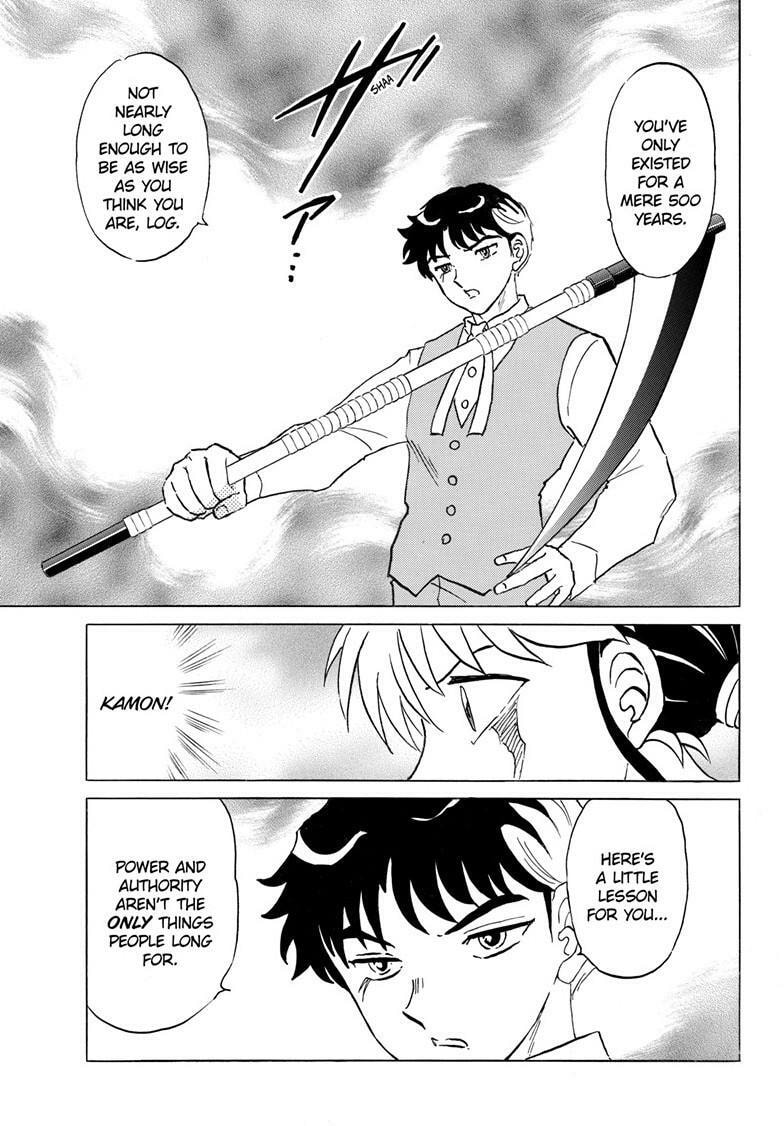 Mao Chapter 311 page 6 - 
