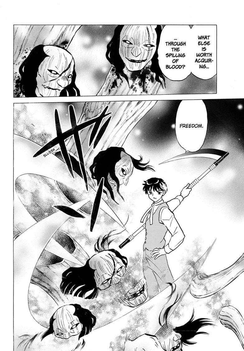 Mao Chapter 311 page 7 - 