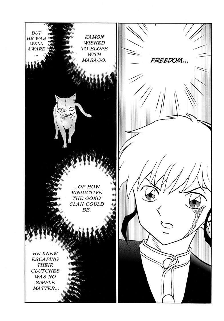 Mao Chapter 311 page 8 - 