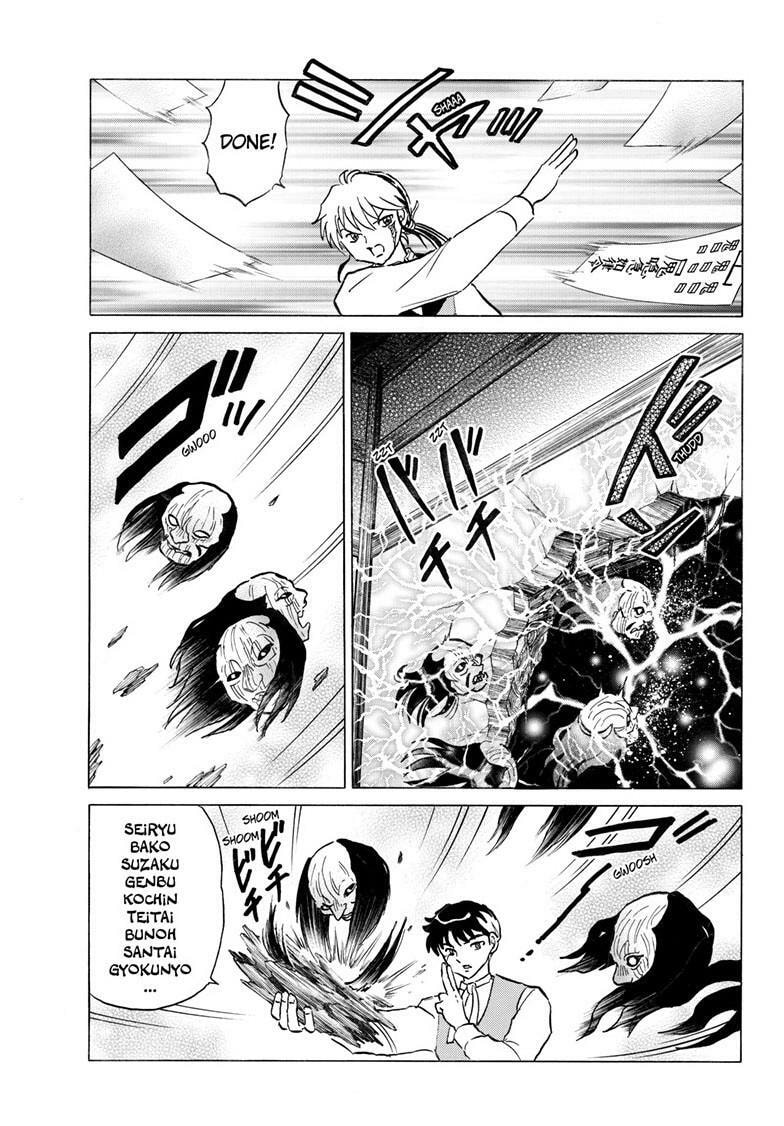 Mao Chapter 311 page 10 - 