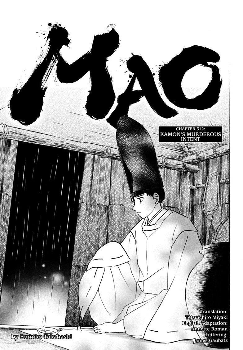 Mao Chapter 312 page 2 - 
