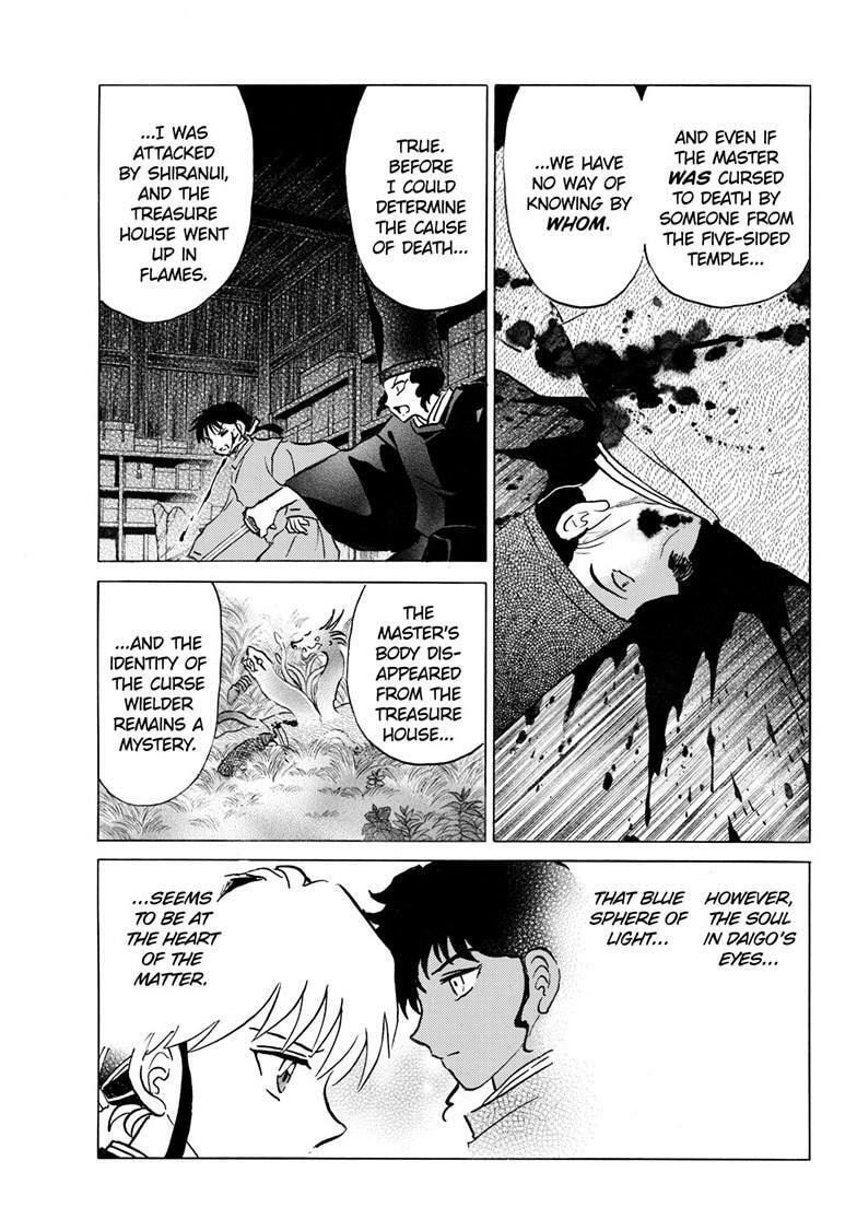 Mao Chapter 312 page 14 - 