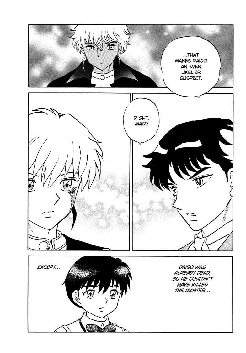 Mao Chapter 312 page 18 - 