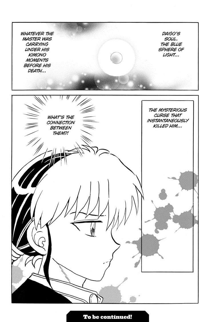 Mao Chapter 312 page 19 - 