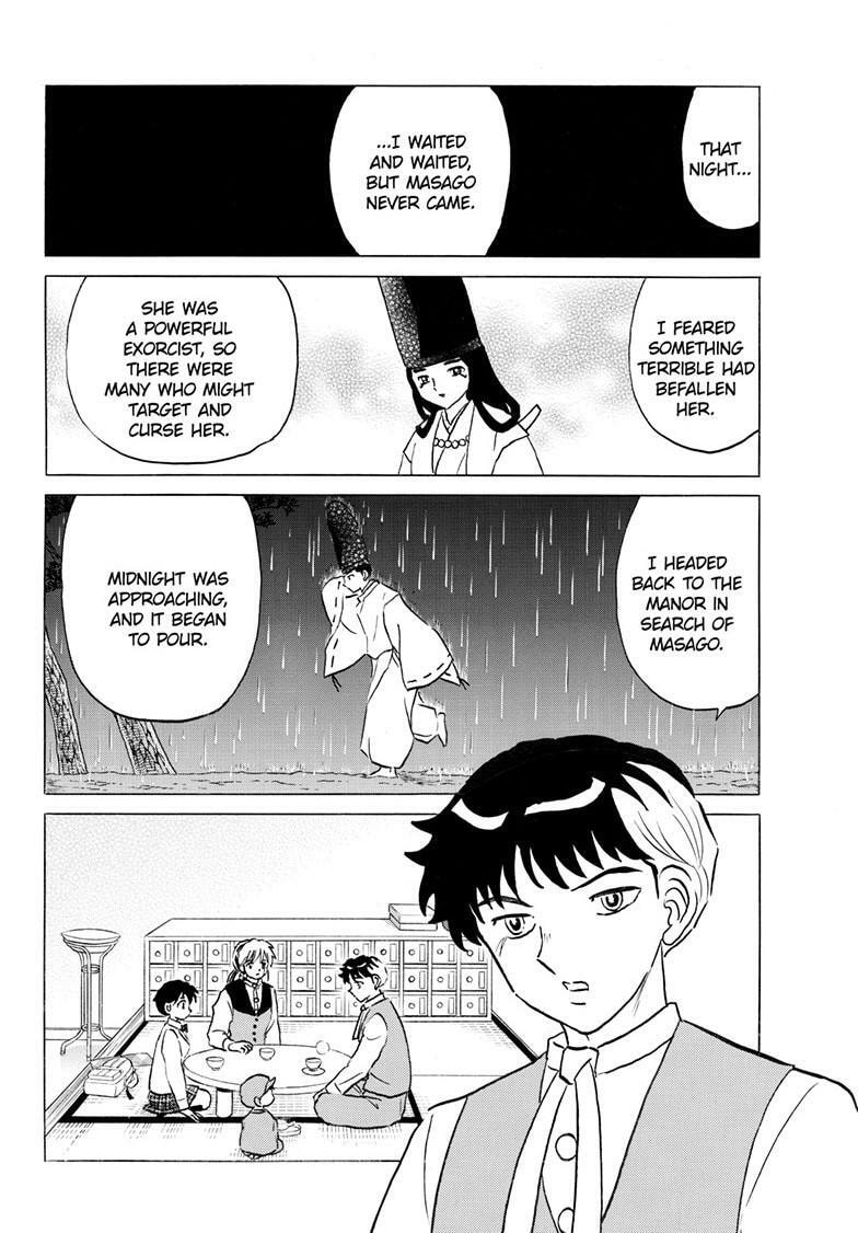 Mao Chapter 312 page 3 - 