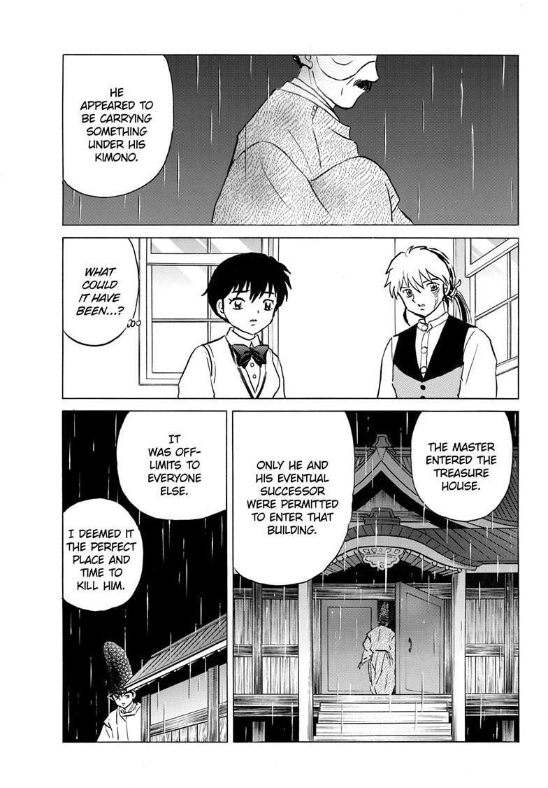 Mao Chapter 312 page 6 - 
