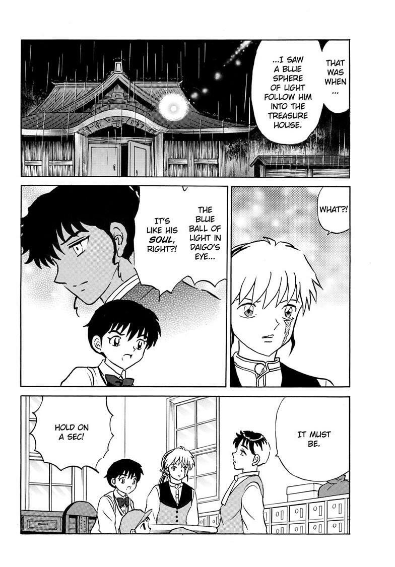 Mao Chapter 312 page 7 - 
