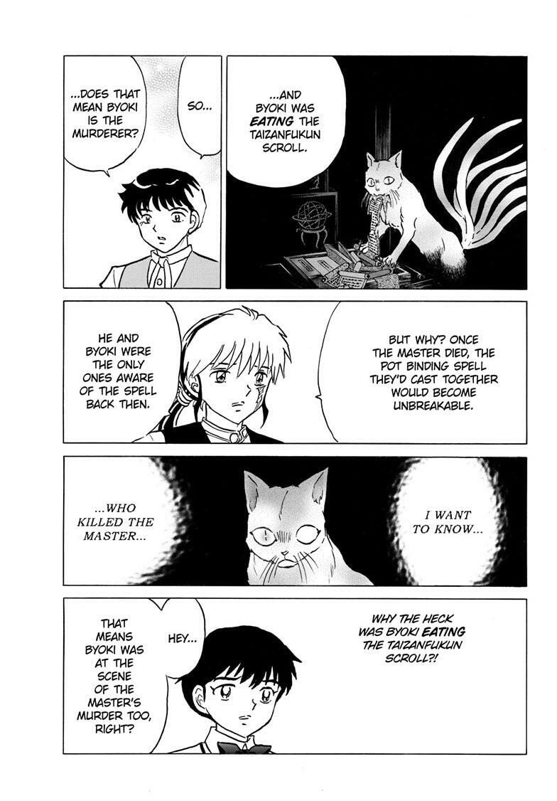 Mao Chapter 312 page 10 - 