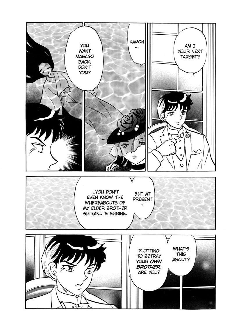 Mao Chapter 313 page 12 - 