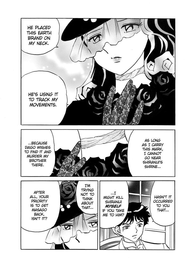 Mao Chapter 313 page 14 - 