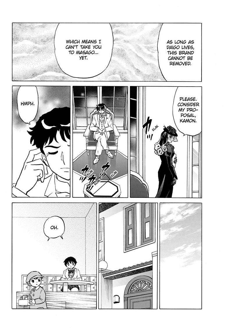 Mao Chapter 313 page 15 - 